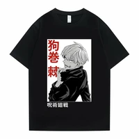 anime jujutsu kaisen essential t shirt inumaki toge print tshirt short sleeve premium men women fashion harajuku t shirts tops
