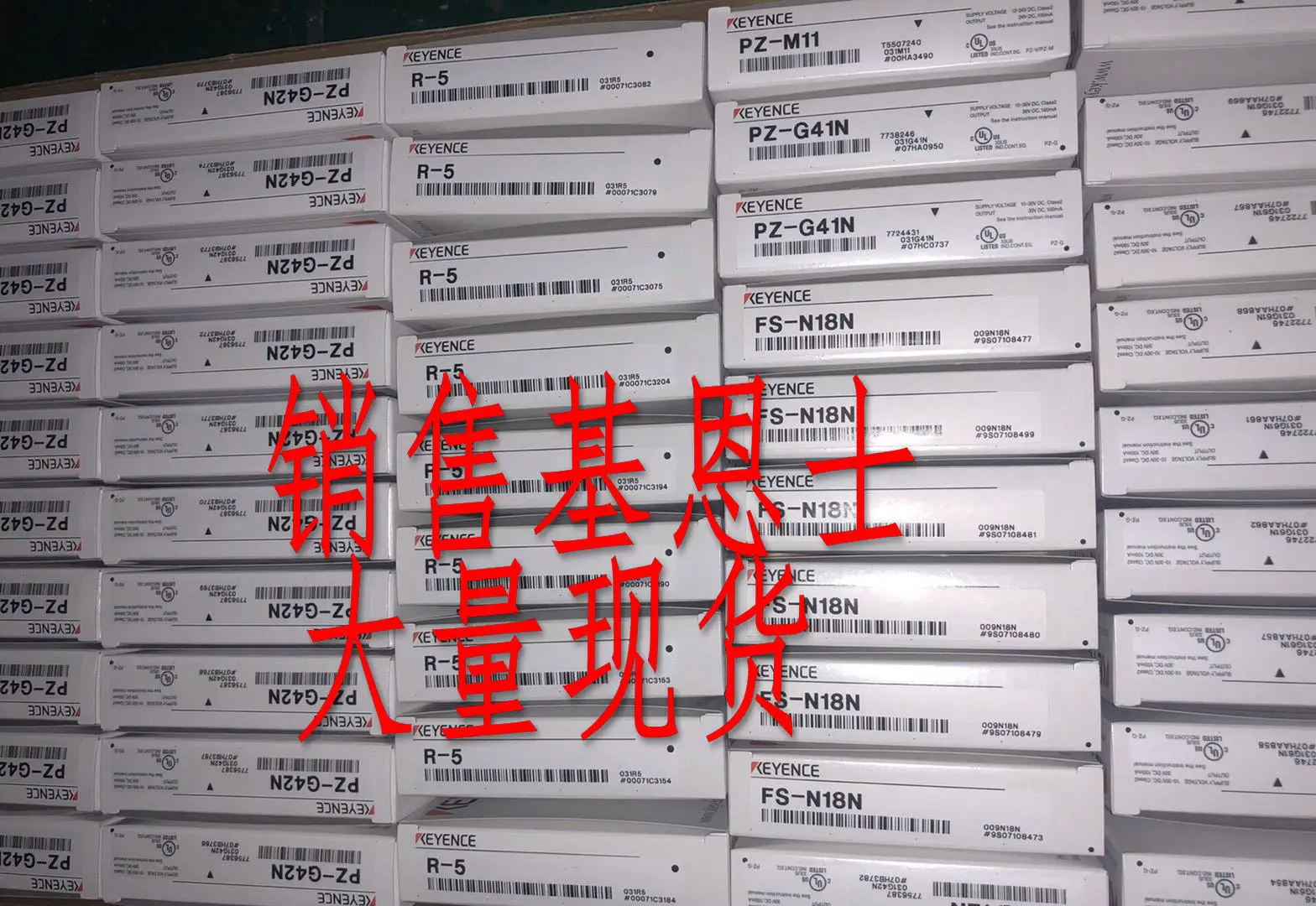 KV-PU1 KV-M1G Цена договорная Япония KEYENCE Силовой модуль Новый оригинальный подлинный