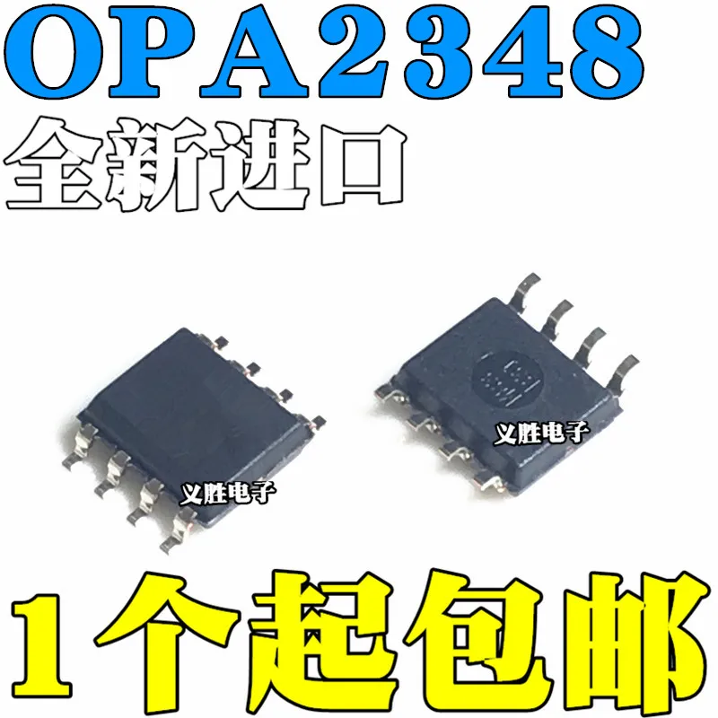 

Новый и оригинальный операционный усилитель OPA2348AIDR OPA2348A SOP8, совершенно новый, импортированный от операционного усилителя, высокая точность...