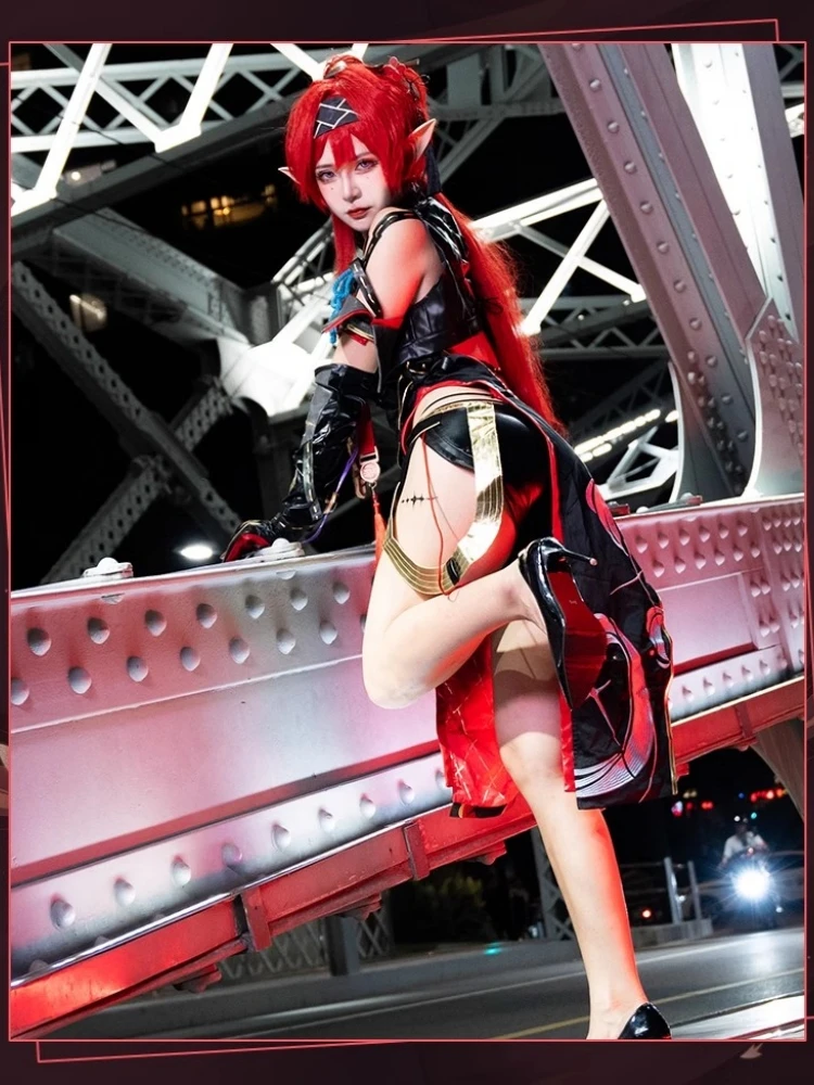 Yinlin косплей волнистые игры Костюм Аниме женское сексуальное платье чонсам