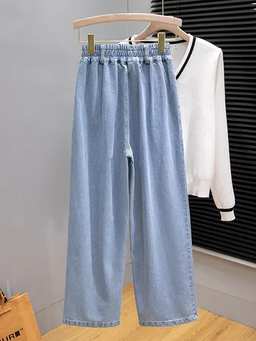 High Waist Casual Jeans Women New Arrival 2023 Spring Korean Style Loose Comfortable Female Wide Leg Denim Pants W2339
