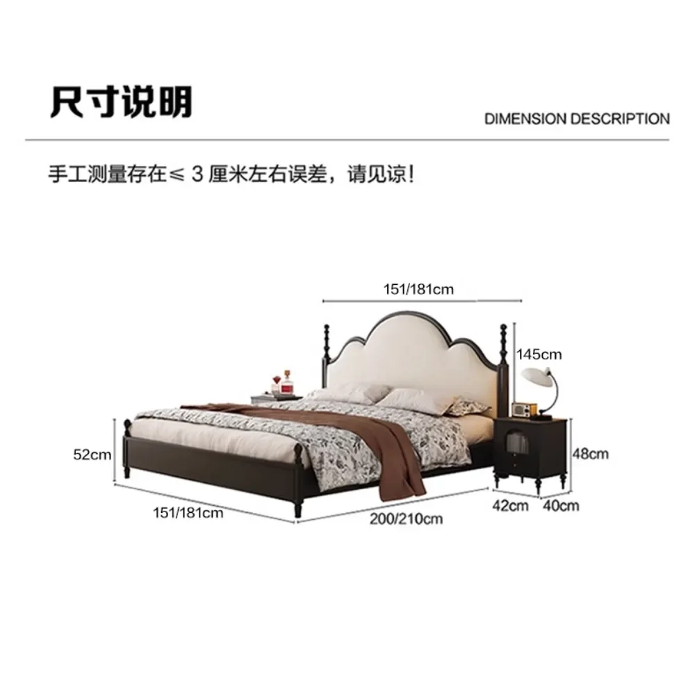 Кровать из цельного дерева в американском стиле модный дизайн главная спальня