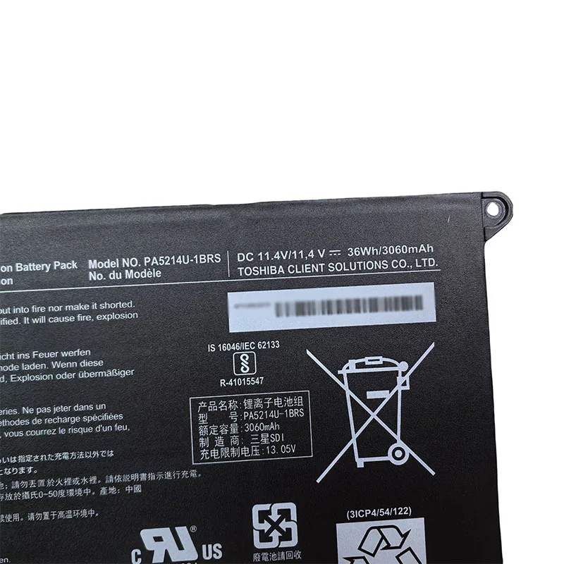 Фото Аккумулятор для ноутбуков Toshiba Portege Z20T-B, Z20T-C, WT20-B серии, модель PA5214U-1BRS, 11.4V, 3060mAh, 36Wh №4