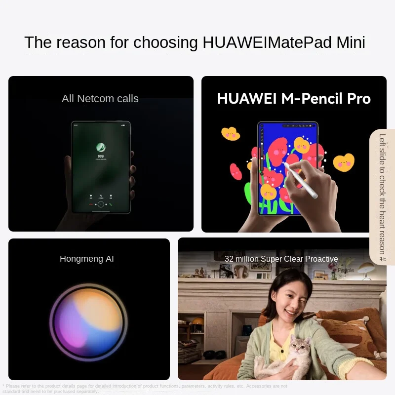 Фото HUAWEI MatePad Mini LTE 2025 Edition, 8,8-дюймовый матовый OLED-дисплей, HarmonyOS 5.1, аккумулятор 6400 мАч №4