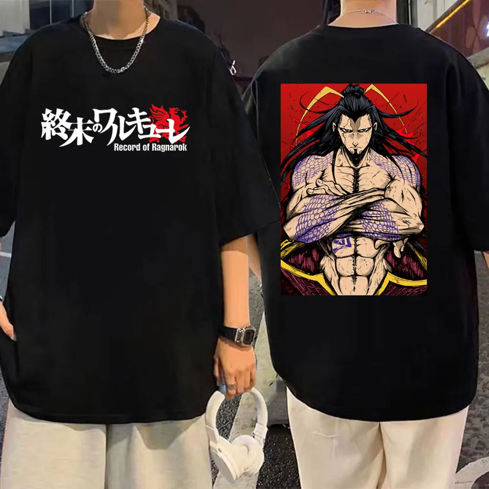 

Anime Record of Ragnarok Lv Bu Fengxian Print T Shirt Men Women High Street Fashion Loose T-shirts Summer Casual 100%Cotton Tees