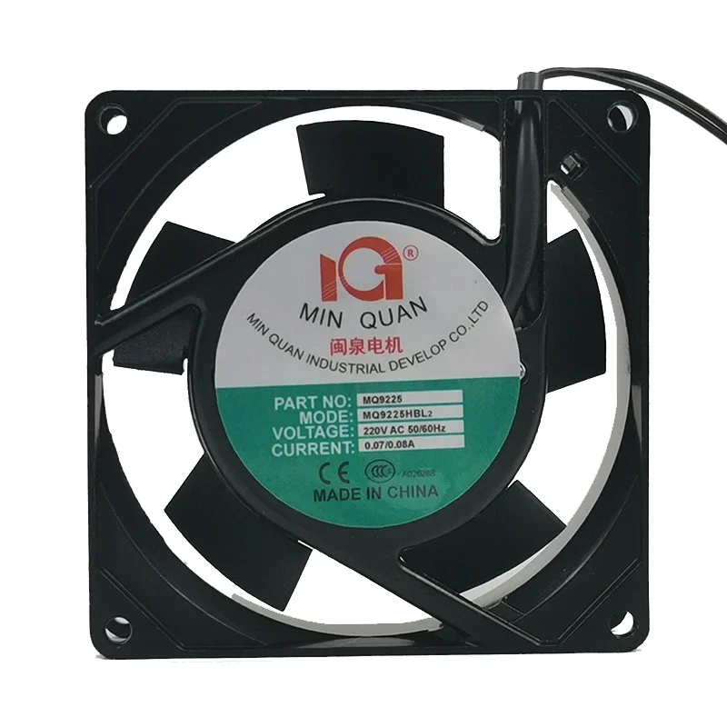Фото Новый осевой вентилятор Minquan MQ9225HBL2 9 см 9025 220В для охлаждения корпуса 0.07А/0.08А №1