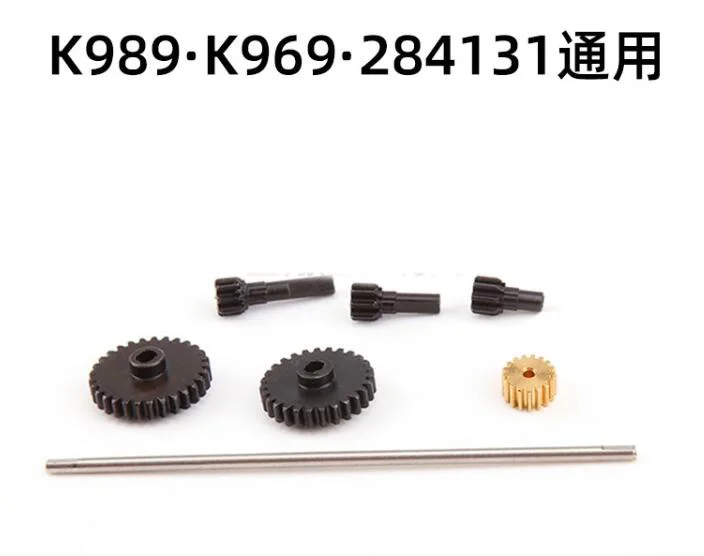 

WLtoys k969 284131 RC car Upgrade spare parts Copper tooth reduction gear of metal motor k989-30 K989-31 K989-2033