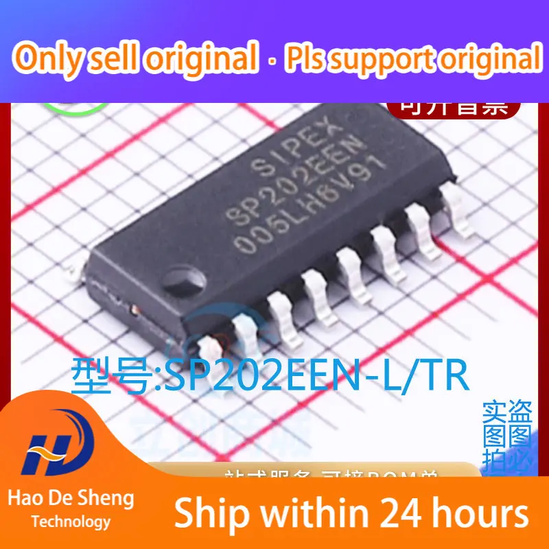 

10PCS/LOT SP202EEN-L/TR SOP16 SP202EEN New Original in Stock