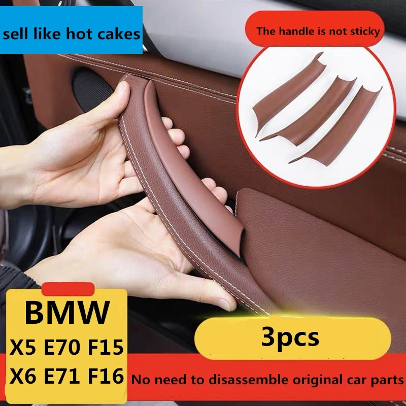 

For BMW X5X6 E70 E71 F15 F16 door inner handle decorative cover without removing the original car handle interior modification
