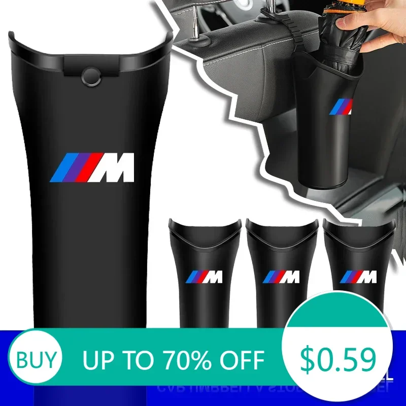 Многофункциональный автомобильный держатель Cars X5 X6 1/2 шт. ящик для хранения ведра