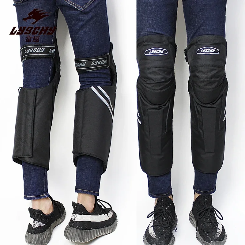 Зимние Удлиненные Теплые наколенники LYSCHY защита для ног CE защитное снаряжение