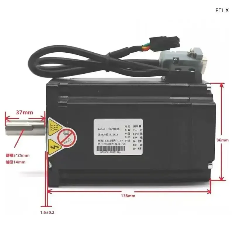 HBS860H Высокая точность серво-двигатель в комплекте с энкодеком шаговый двигатель