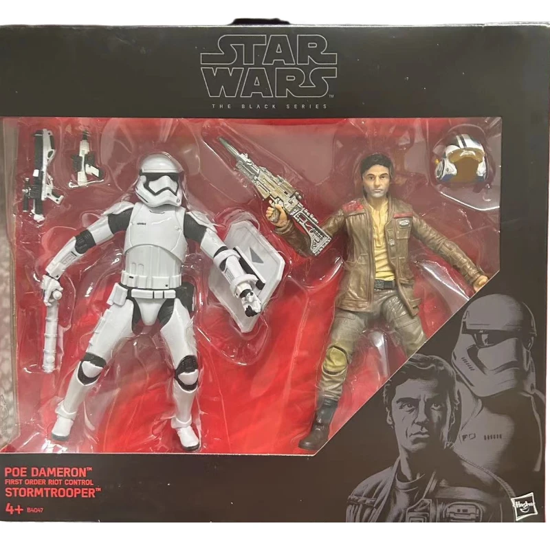 S Toy Gift Free Shipping
