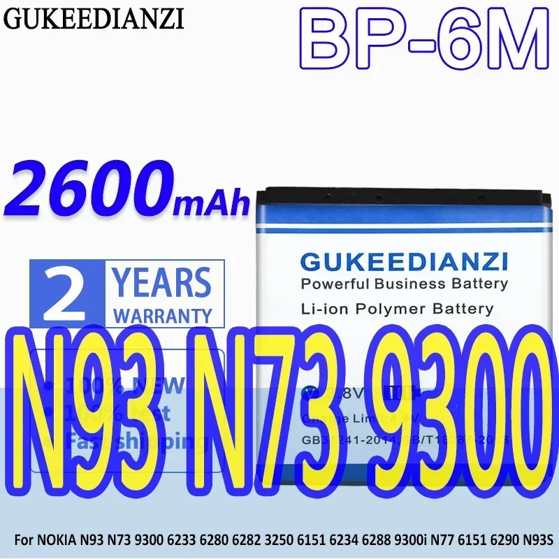 BP-6M 2600 мАч новый аккумулятор для мобильного телефона NOKIA N93 N73 9300 6233 6280 6282 3250 6234 6288