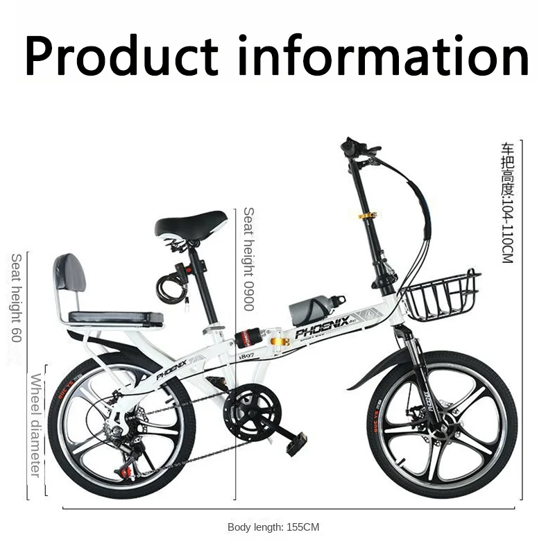 Велосипед с установкой в город складной велосипед переменной скоростью дисковый