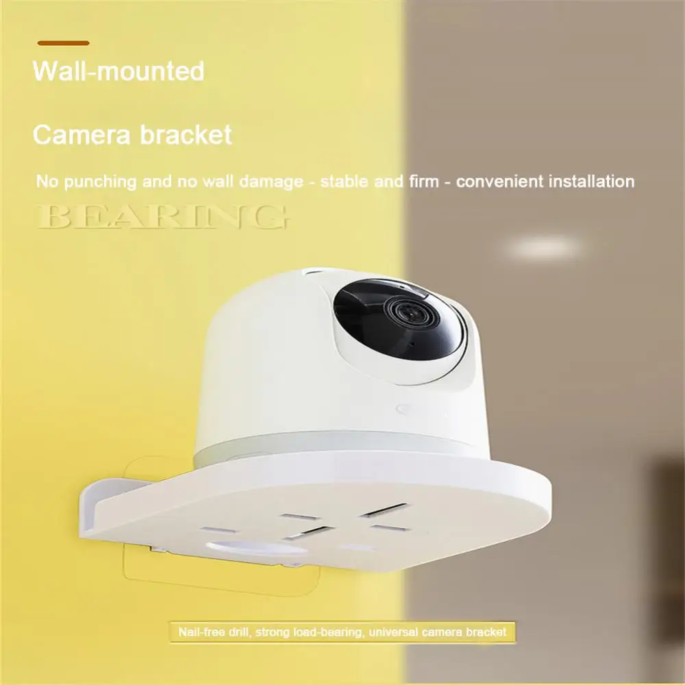 

Home Camera Holder Sundries Shelves Punch Free Traceless Wall Shelf Wall Hanging Inverted Mounting Bracket Tray Universal