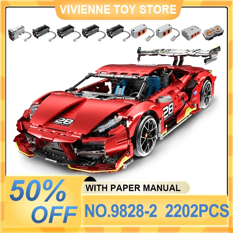 IM.MASTER 9828-2 MOC 1:10 технический гоночный спортивный автомобиль гиперкар строительные