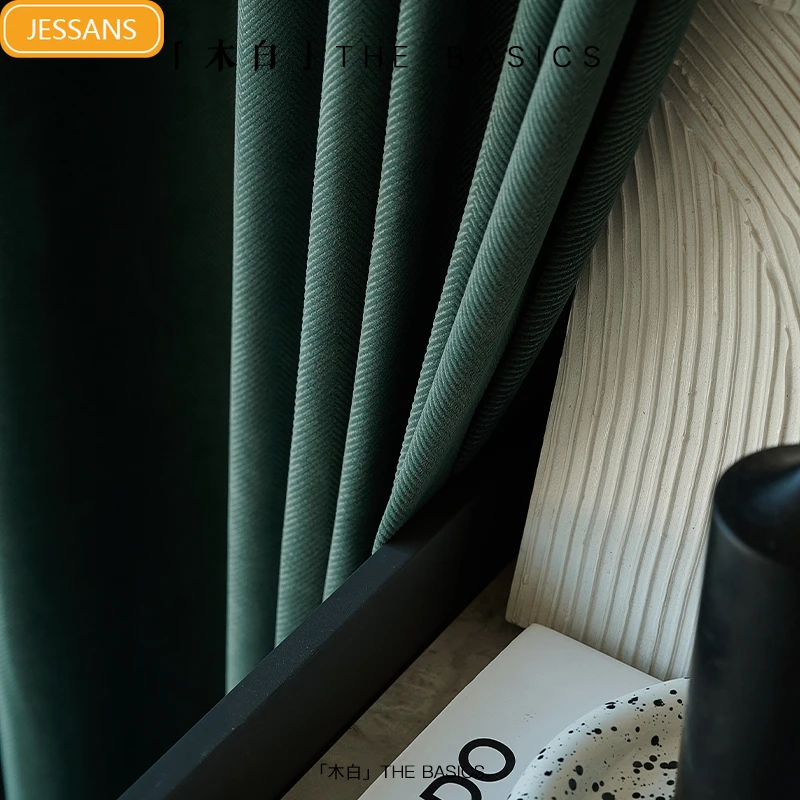 

New Light Luxury W Pattern Dark Green Flannel Thickened Blackout Curtains for Living Room Bedroom Finished Product Customization