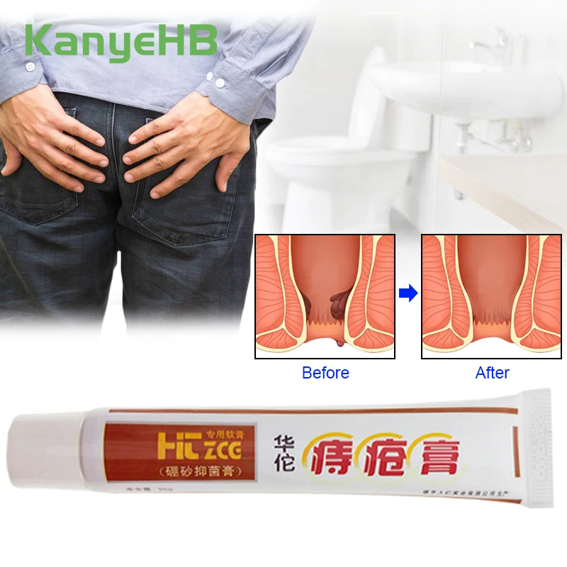 

1 шт., мазь от геморроя, снятие симптомов боли