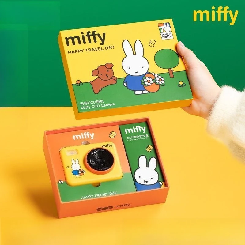 Фото Аниме-камера Miffy CCD в подарочной коробке: милый и изысканный подарок на день рождения для женщин и девушек, чтобы делать красивые и милые фотографии. №1