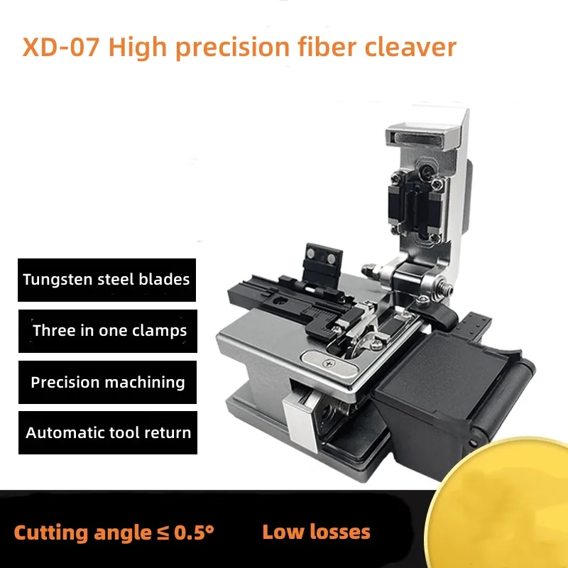 High Precision Cutting Tool XD-07 Optical Fiber Cleaver Cable Cutting Knife Fiber Cleaver