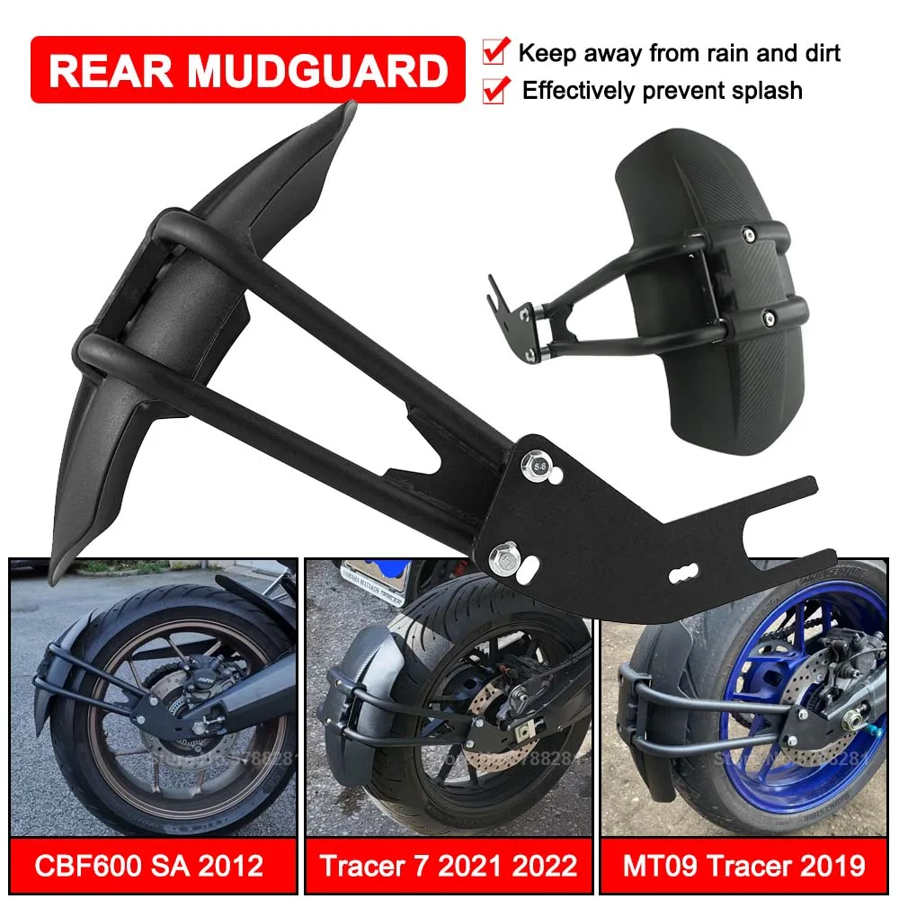 

Мотоциклетное крыло для Yamaha MT-09 MT-07, заднее крыло Tracer 7 2021 2022 Tracer 700 900 2016, защитная крышка от брызг