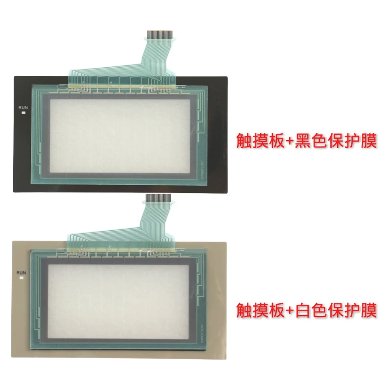 

touch screen panel with protective film NT21-ST121-E NT21-ST121B-E