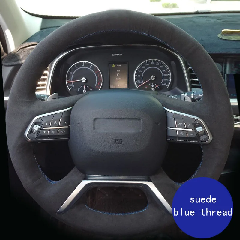 

Premium Suede for Haval H2 H6 Coupe H5 H7 H9 Car Steering Wheel Cover Interior Accessories Car Steer Wheel Protection Sleeve