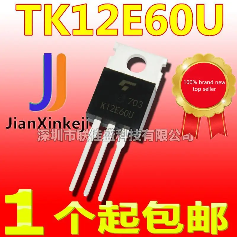 10 шт., 100% оригинальные новые модели K12E60U TK12E60U FET 12A/600V TO-220