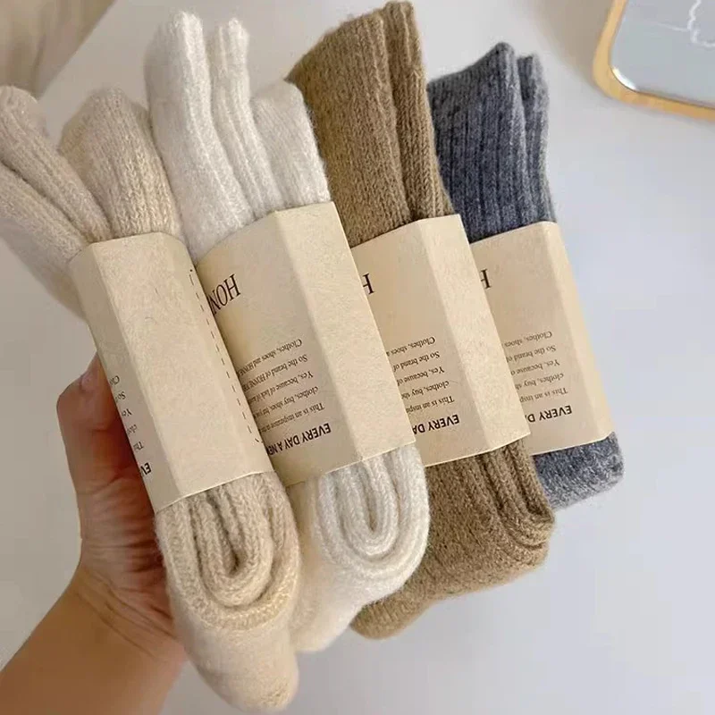 Рисунок 2 - 1/2 пары, зимние теплые длинные