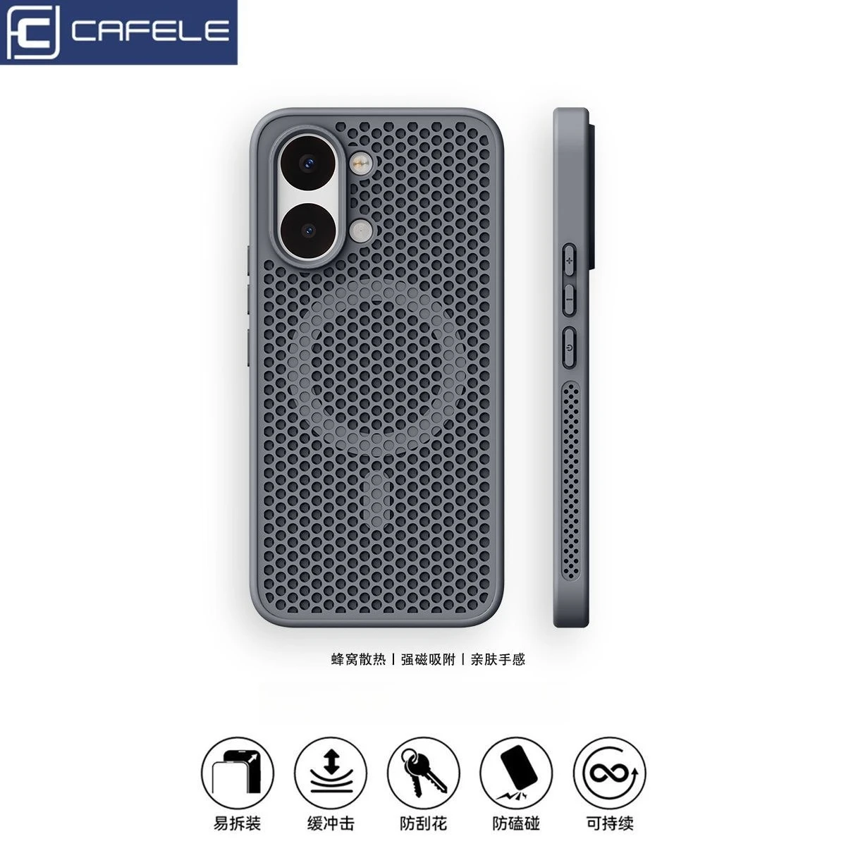 Фото Магнитный чехол для Poco X8 Pro Max, роскошный матовый чехол с охлаждающим эффектом и магнитной задней панелью для беспроводной зарядки, бампер-футляр №5