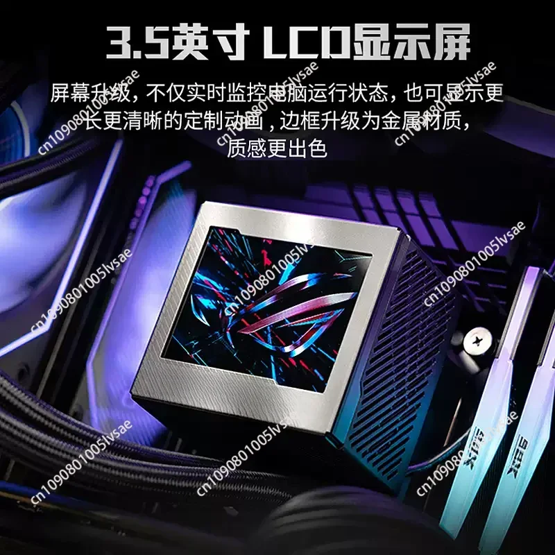 Кулер для процессора подходящий ROG RYUJIN 360 ARGB черный мм RGB кулер воды охлаждение