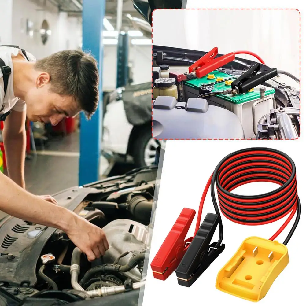 Портативный кабель для пускания — мощный автомобильный вспомогательный стартер