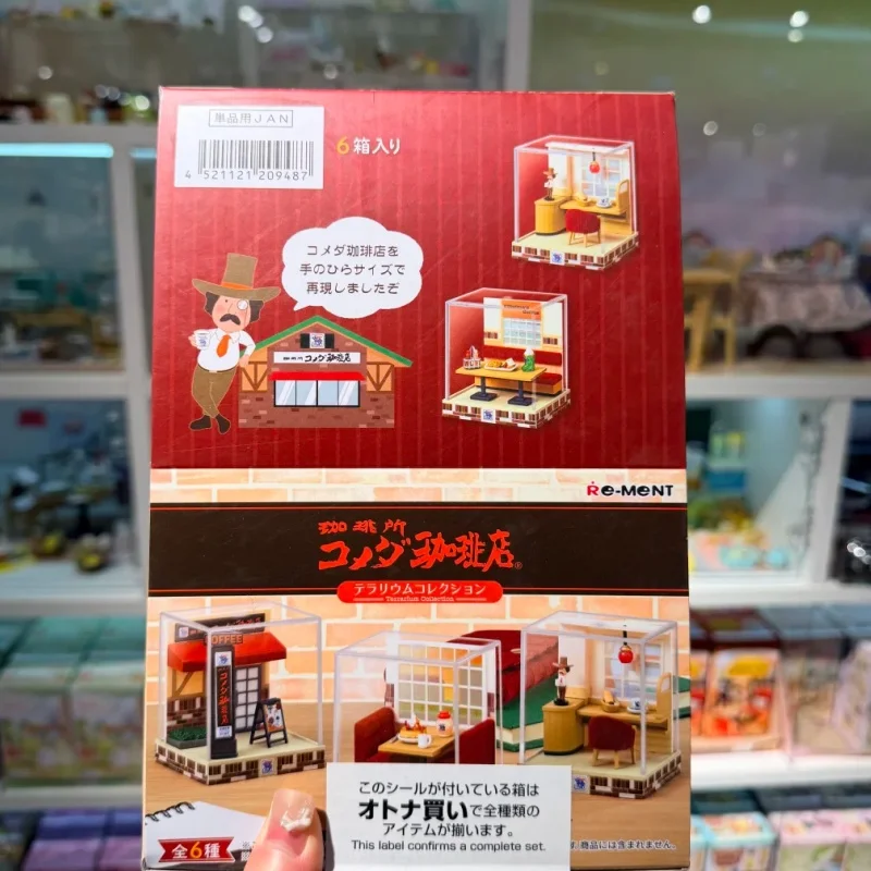 Фото Оригинальная коллекционная миниатюрная сцена-террариум Re-Ment Komeda Coffee Shop Series Vol.4 (слепая коробка), настольное украшение, подарок-сюрприз №3