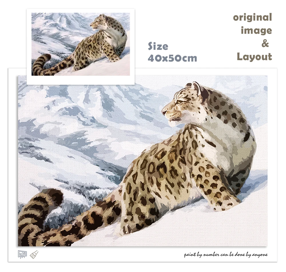 Набор для рисования по номерам на холсте леопард 40 х50 см - купить выгодной цене |