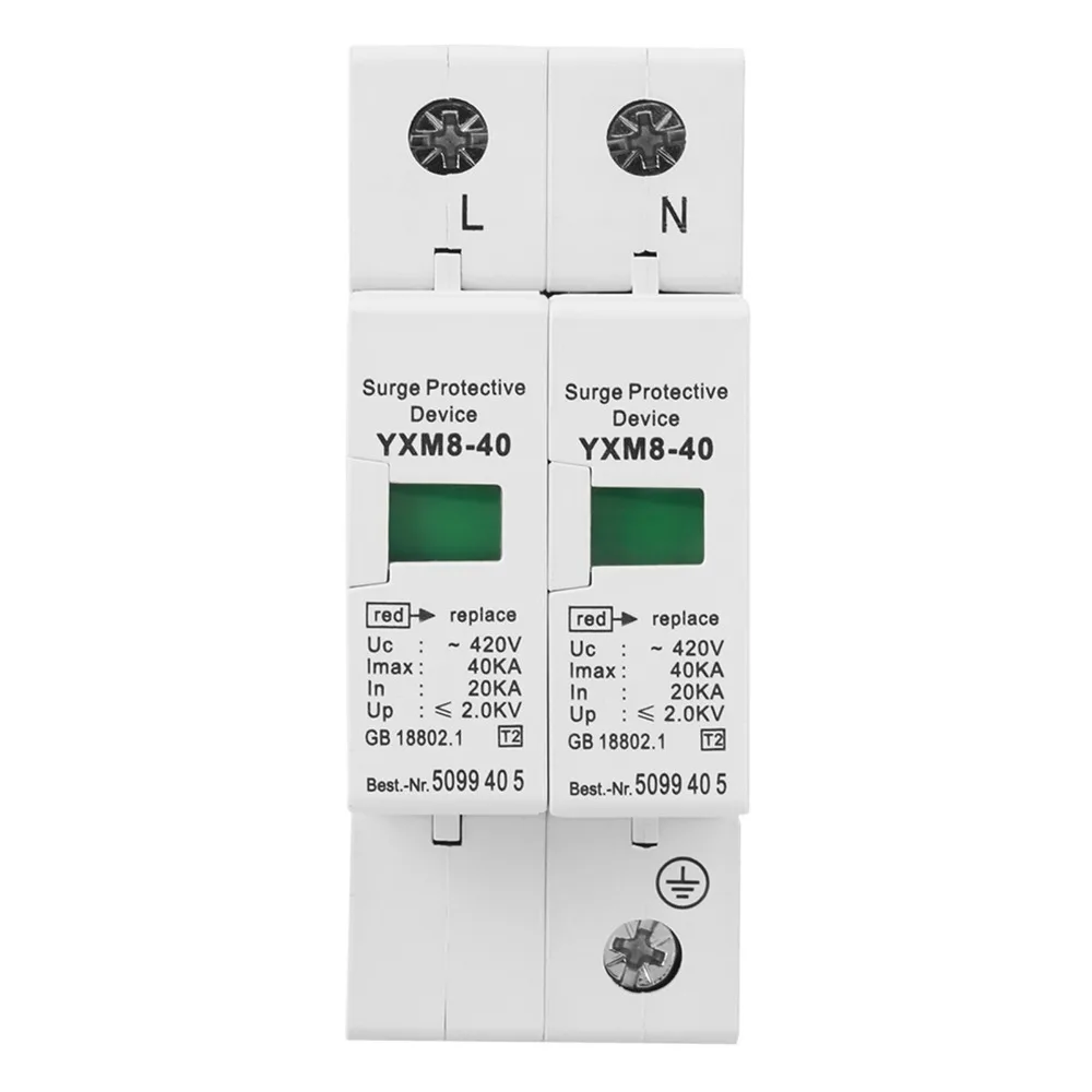 Фото Защита питания AC420V Устройство разрядника 2P Низковольтное устройство разрядника низкого напряжения 40KA Устройство защиты от перенапряжения Защита дома №1
