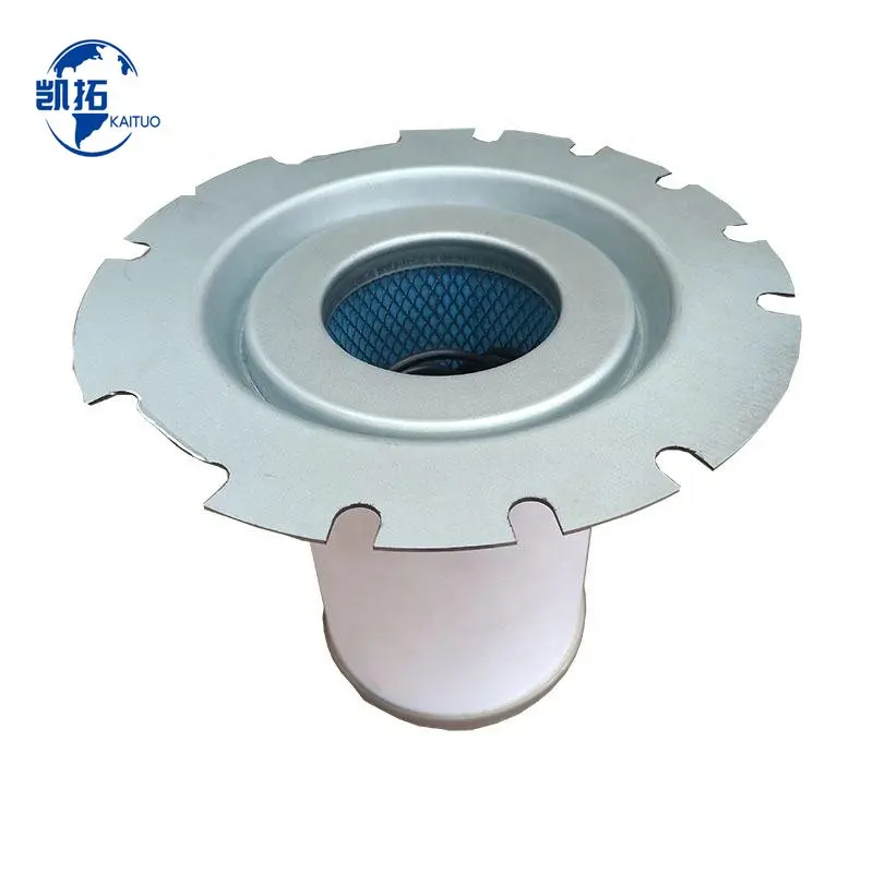 Масляный сепаратор для воздушного компрессора Atlas Copco