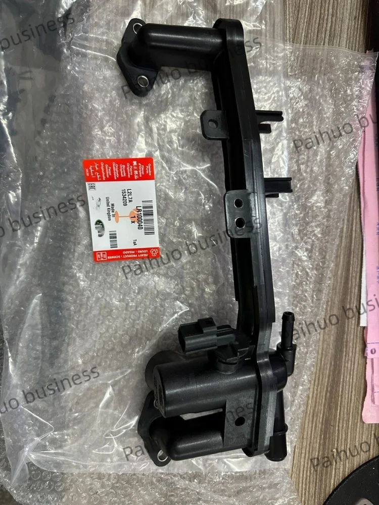 

LR100040 Range rover executive edition Range rover sport edition Intake manifold Original car parts
