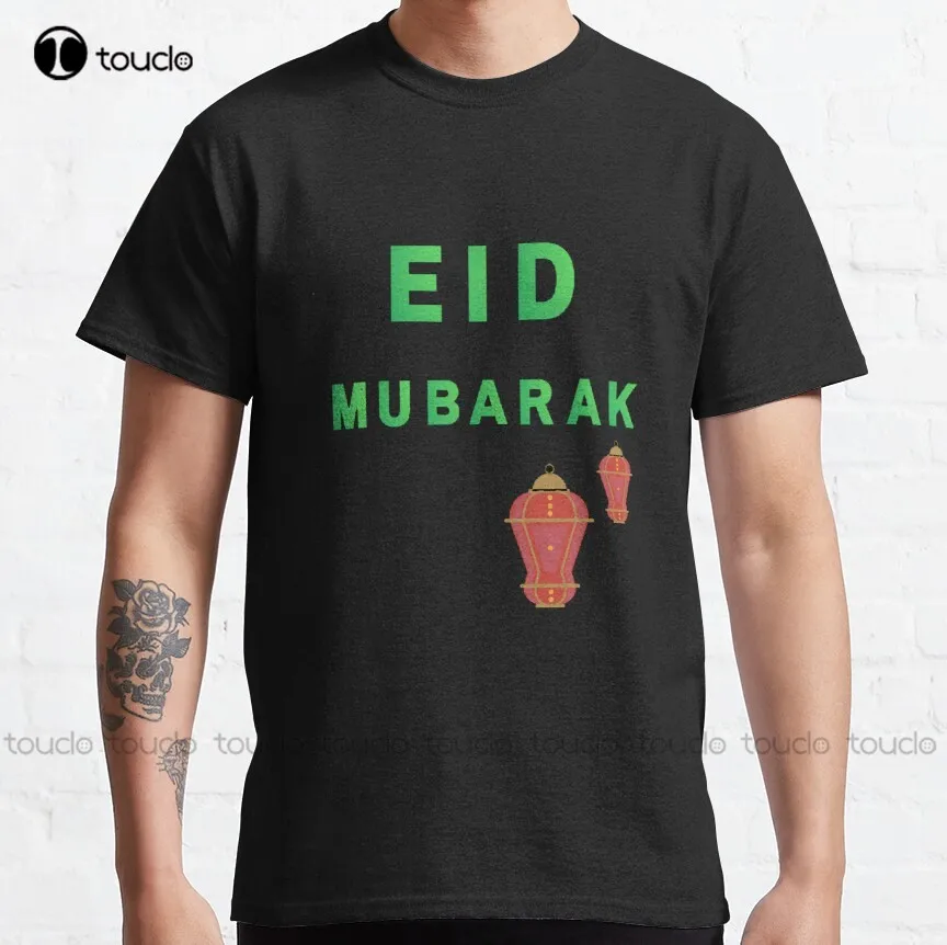 

Eid Mubarak - Funny And Cute T-Shirts Quotes Classic T-Shirt Mens Tshirt Custom Aldult Teen Unisex Digital Printing Tee Shirt