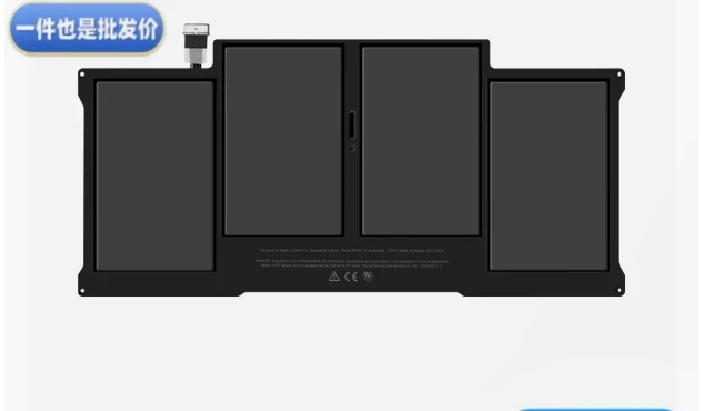 Подходит для Apple MacBook Air 13 дюймов A1369 A1466 Аккумулятор ноутбука A1405 A1496