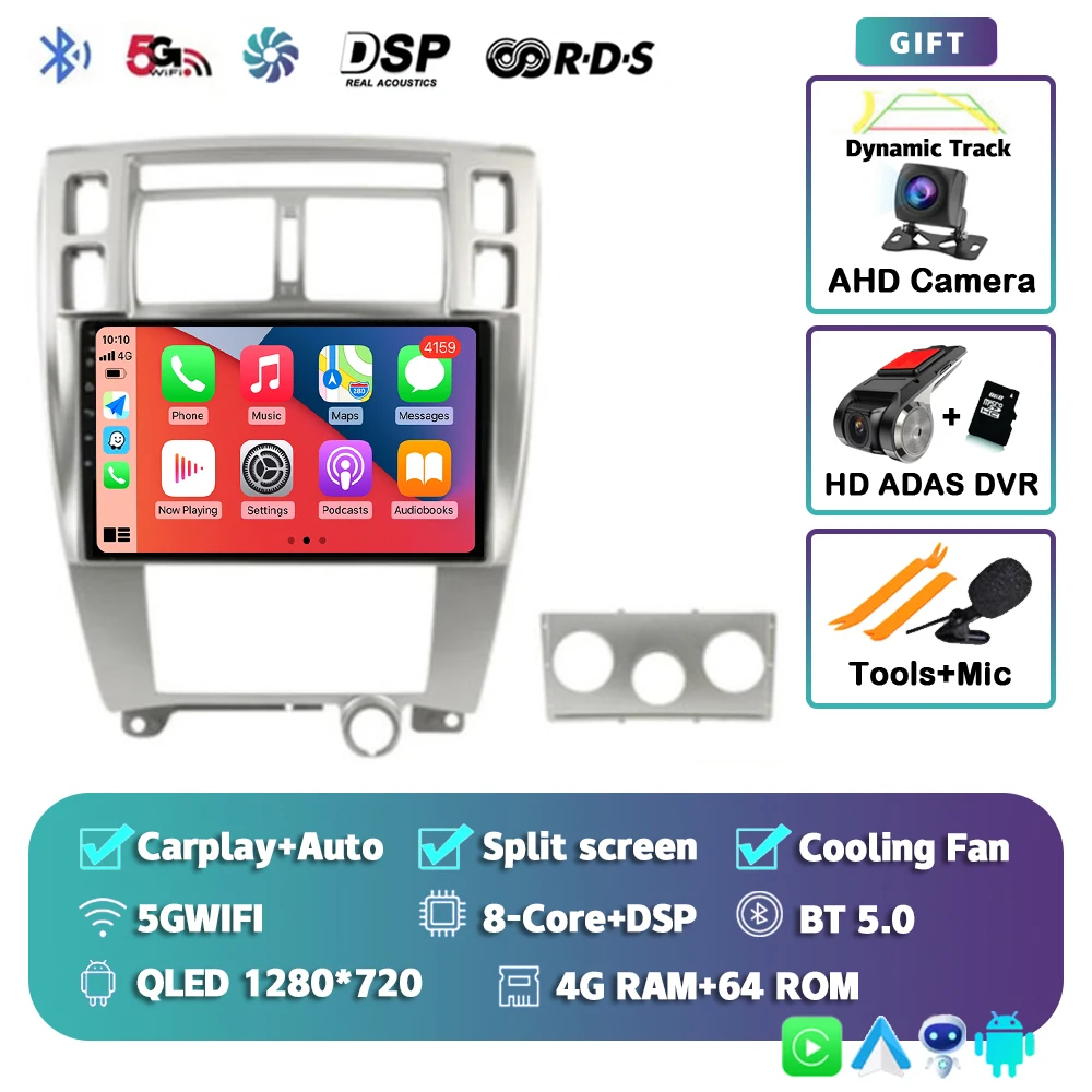 

Автомагнитола Carplay для Hyundai Tucson, мультимедийный проигрыватель на Android 14, с GPS, Wi-Fi, 4G, BT, для Hyundai Tucson 2004, 2005, 2006, 2007, 2008, 2009