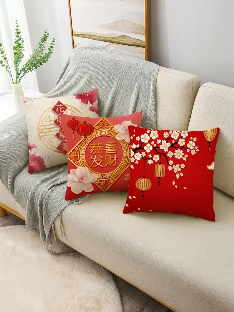 Декоративная подушка в китайском стиле