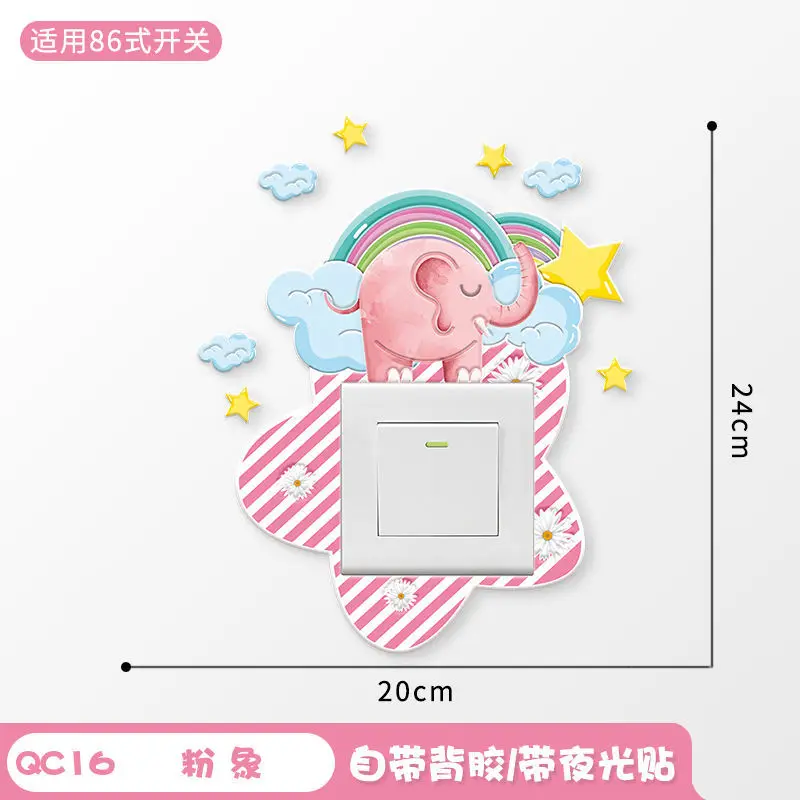 

Флуоресцентная наклейка на выключатель Cartoon