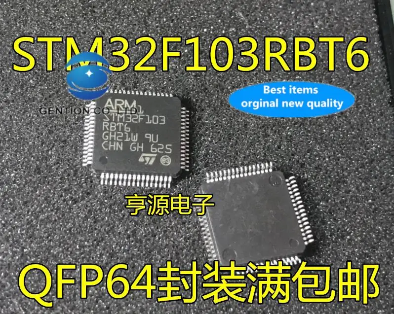 

5pcs 100% orginal new STM32F103 STM32F103RBT6 Main microcontroller QFP64
