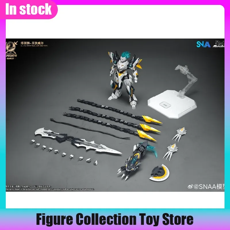 Фото SNAA 1/144 Scale Burst Lion Bedivere Round Table Knights Vol.10 Пластиковый сборный конструктор для коллекционеров №1