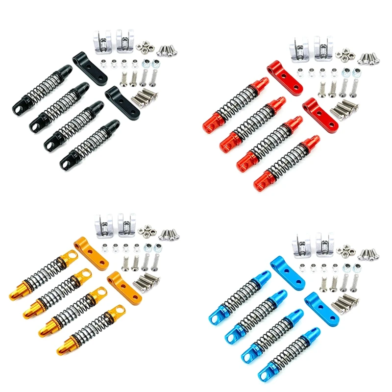 FBIL-металлический передний и задний амортизатор с фиксированным кронштейном для