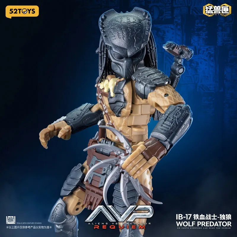 Фото 52TOYS Wolf Predator Beastbox Infinite Series IB 17 AVP Requiem Деформируемая фигурка-трансформер для взрослых коллекционеров №5