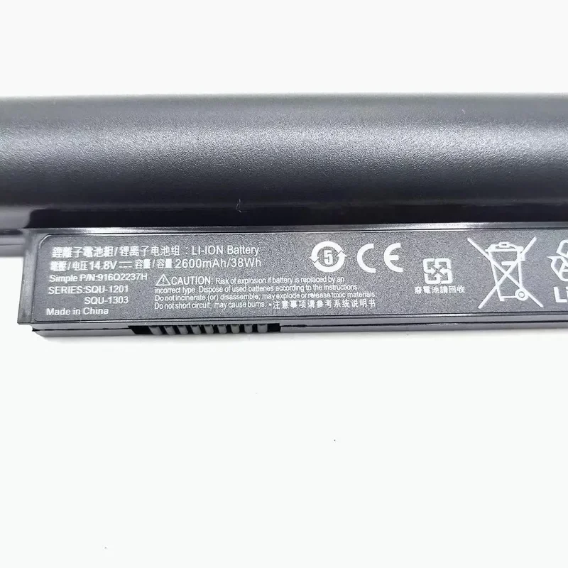 Фото Замена аккумулятора для ноутбука Haier 7G-5S 7G-U X3 Pro X3P SQU-1303 1201 1202 №4