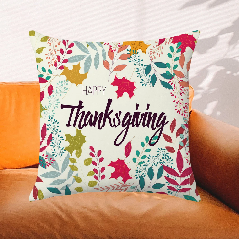 

Декоративная Наволочка на диванную подушку, 45x45 см