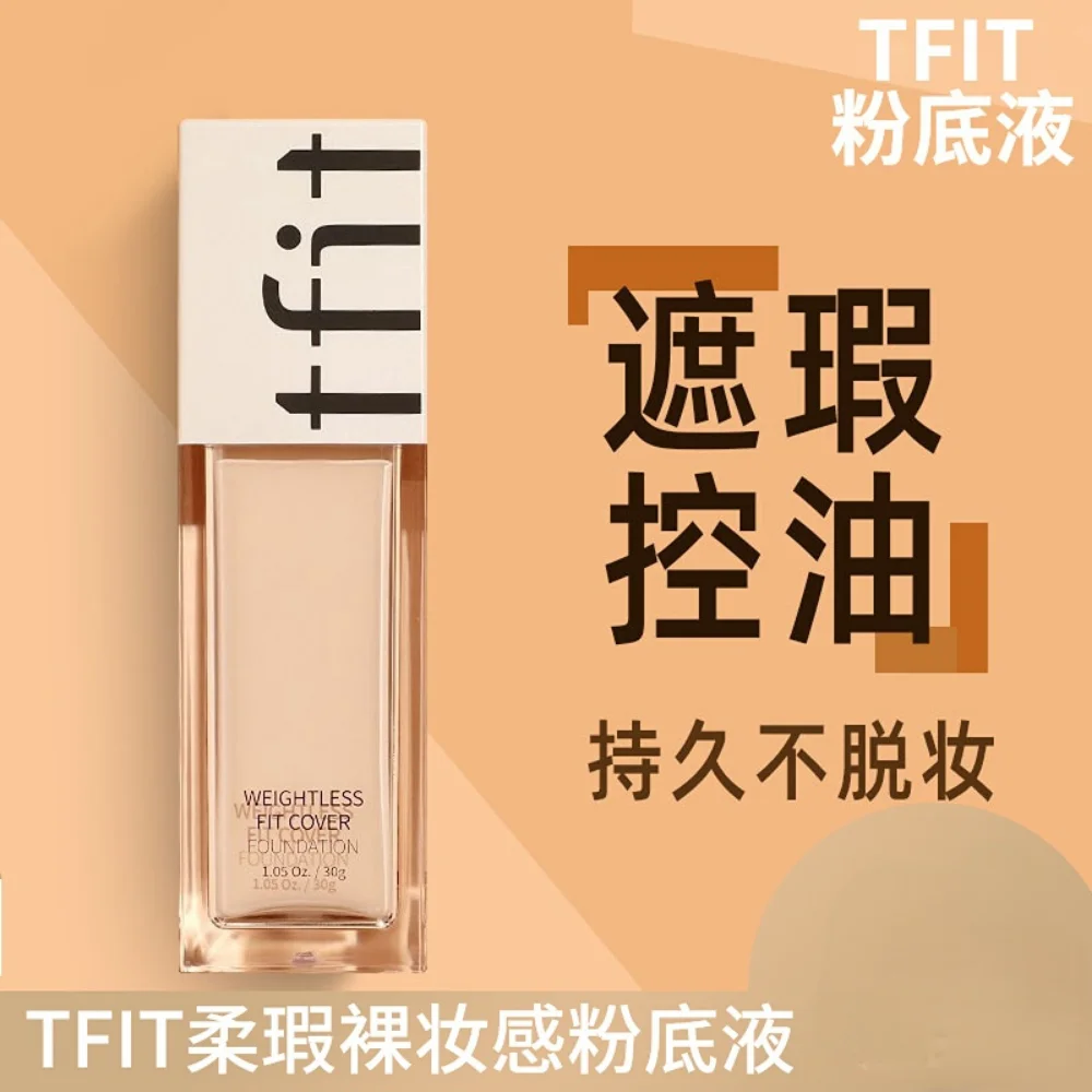 

TFIT Weightless Fit Cover Liquid Foundation Long-Lasting Waterproof Makeup Concealer Moisturizing BB Cream Not Dull Cosmetics